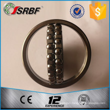 SRBF self-aligning ball bearings 1212